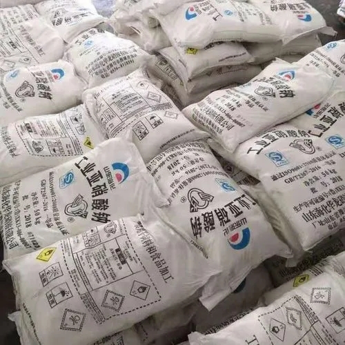 亚硝酸钠