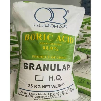 硼酸（智利/俄罗斯/车马）