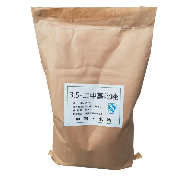 3，5-二甲基吡唑