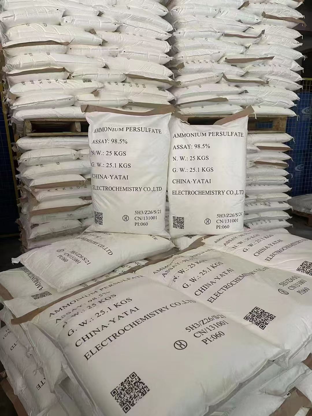 过硫酸铵